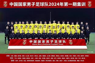 uefa champions league 2020 standings Ảnh chụp màn hình 3